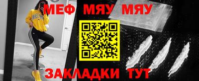 дмт Коммунар
