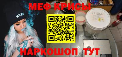 дмт Коммунар