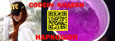 прущий лед Конаково