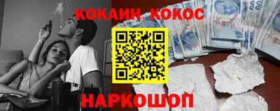 меф Комсомольск-на-Амуре