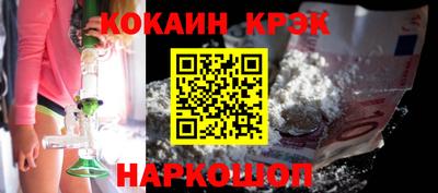 дмт Коммунар