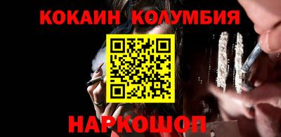 дмт Коммунар