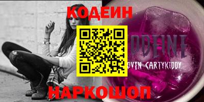прущий лед Конаково
