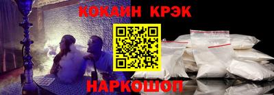 дмт Коммунар