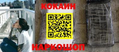 дмт Коммунар