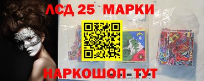 меф Комсомольск-на-Амуре