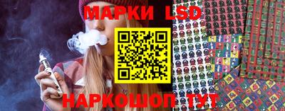 меф Комсомольск-на-Амуре