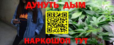 меф Комсомольск-на-Амуре