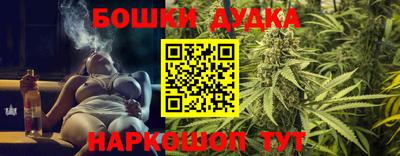 прущий лед Конаково