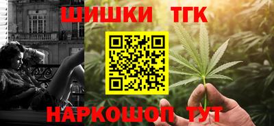 меф Комсомольск-на-Амуре