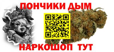 меф Комсомольск-на-Амуре