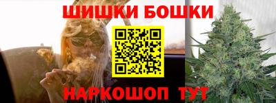 меф Комсомольск-на-Амуре