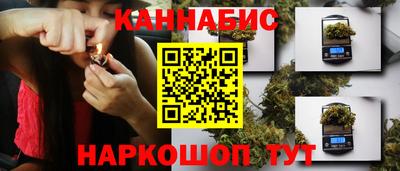 дмт Коммунар