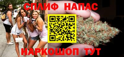 дмт Коммунар