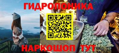 меф Комсомольск-на-Амуре