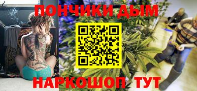 прущий лед Конаково