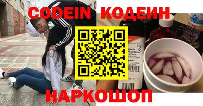 прущий лед Конаково