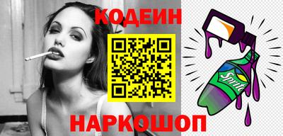 меф Комсомольск-на-Амуре