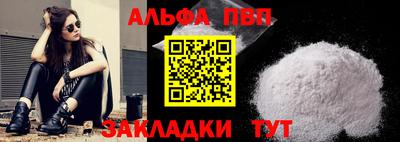дмт Коммунар