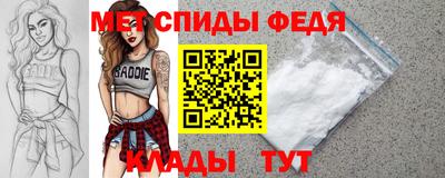 дмт Коммунар