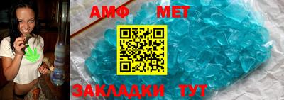 дмт Коммунар