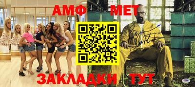 дмт Коммунар