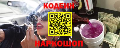 прущий лед Конаково