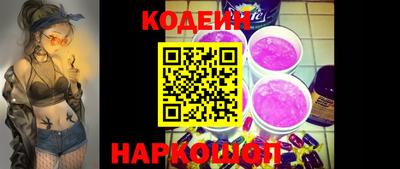 меф Комсомольск-на-Амуре