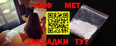 прущий лед Конаково