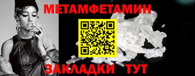 дмт Коммунар