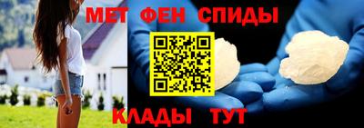 меф Комсомольск-на-Амуре
