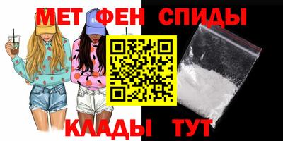 дмт Коммунар