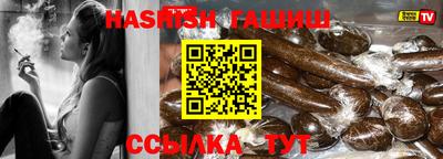 дмт Коммунар