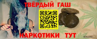 прущий лед Конаково