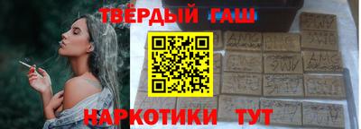 меф Комсомольск-на-Амуре