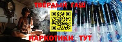 дмт Коммунар