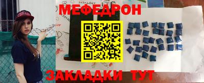 дмт Коммунар